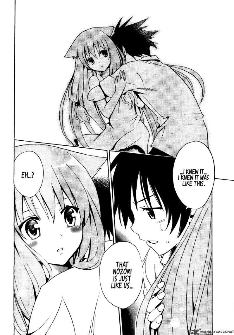 Mayoi Neko Overrun Chapter 1 page 59