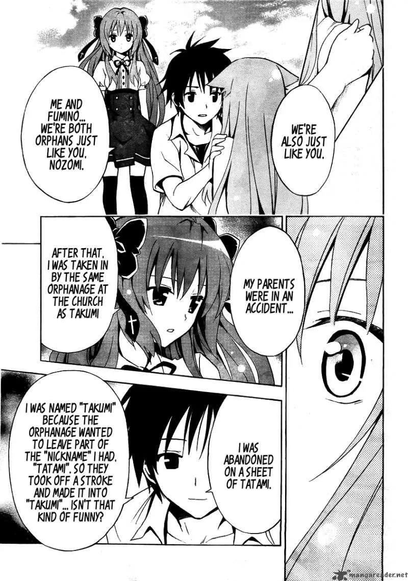 Mayoi Neko Overrun Chapter 1 page 60