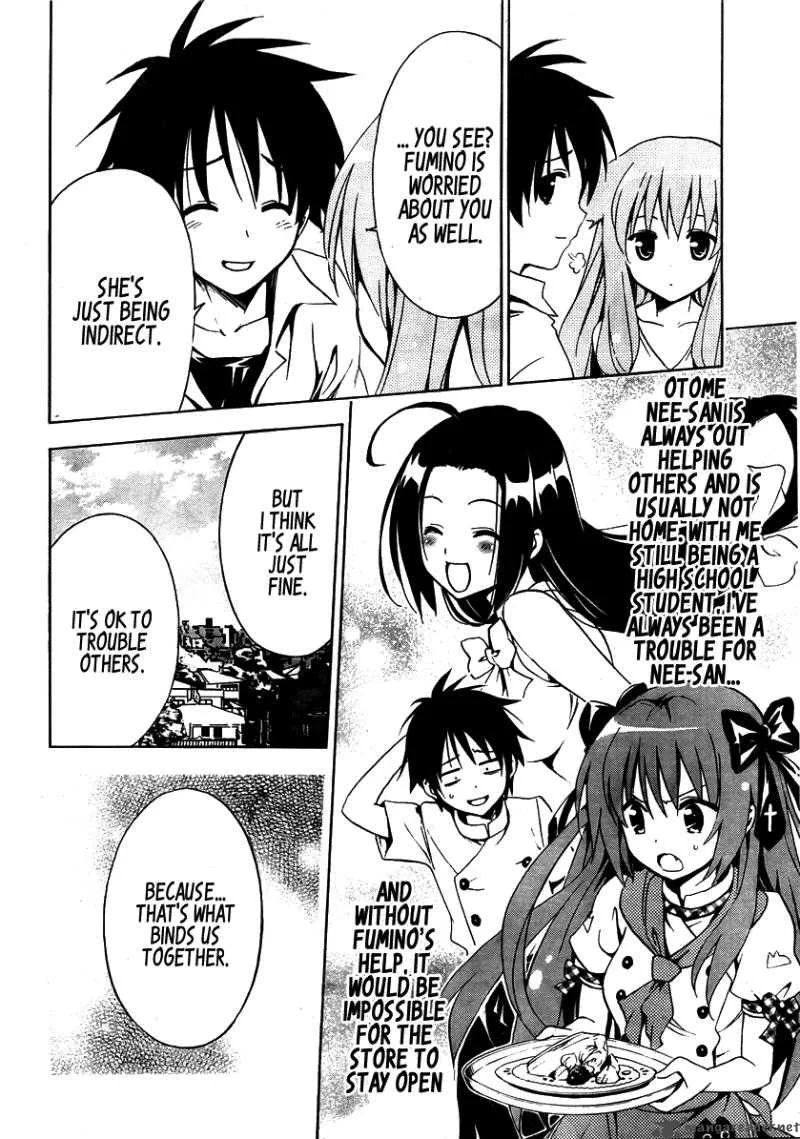 Mayoi Neko Overrun Chapter 1 page 63