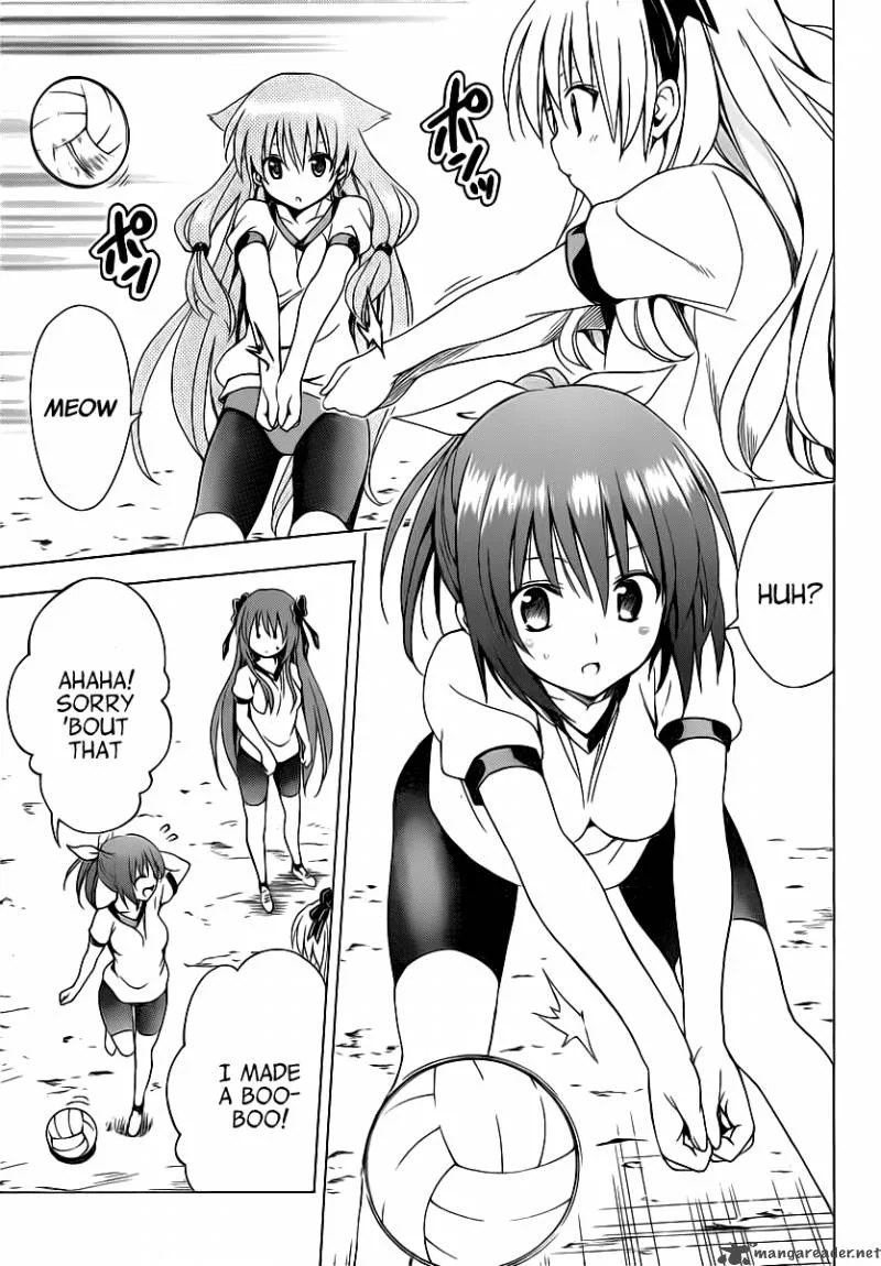 Mayoi Neko Overrun Chapter 10 page 16