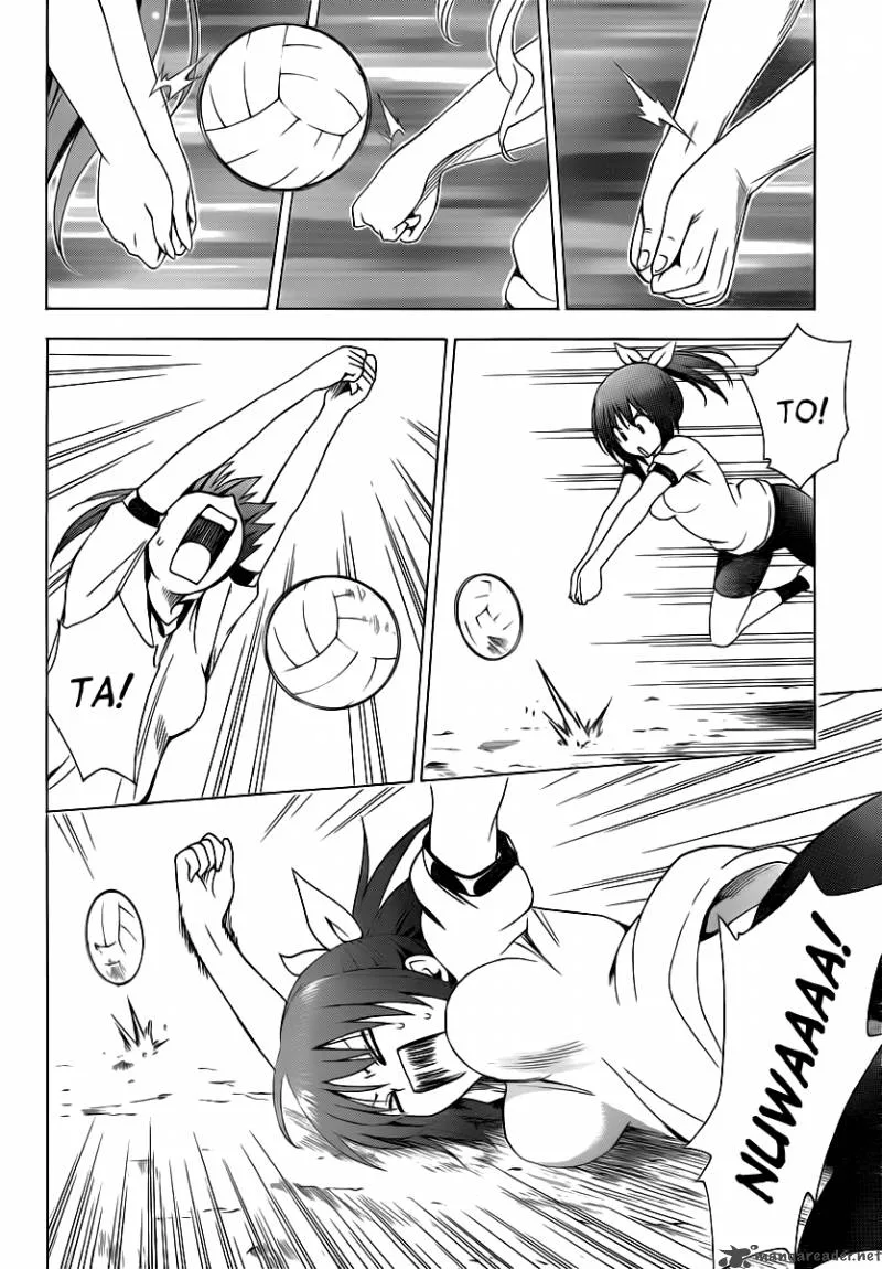 Mayoi Neko Overrun Chapter 10 page 17
