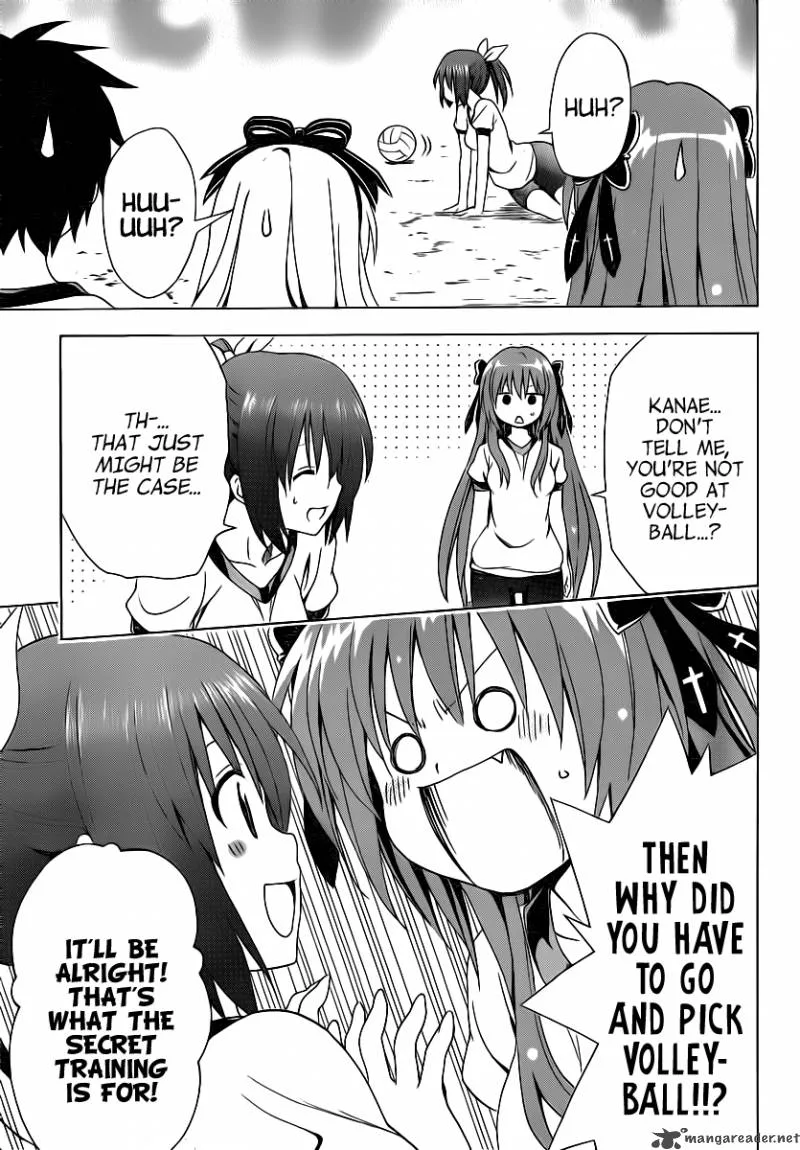 Mayoi Neko Overrun Chapter 10 page 18
