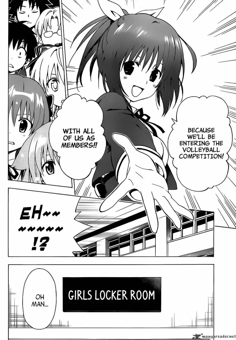 Mayoi Neko Overrun Chapter 10 page 9