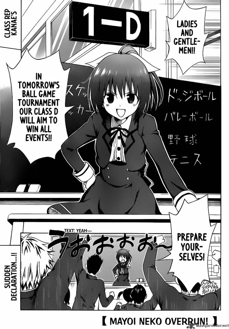 Mayoi Neko Overrun Chapter 10 page 4