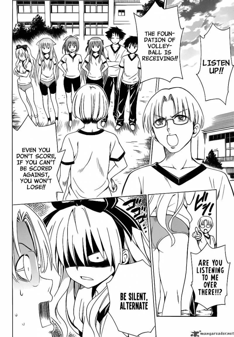 Mayoi Neko Overrun Chapter 10 page 13
