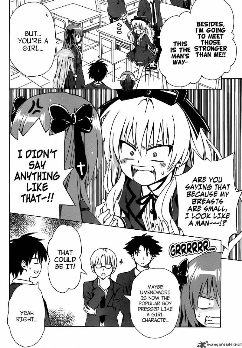 Mayoi Neko Overrun Chapter 10 page 7