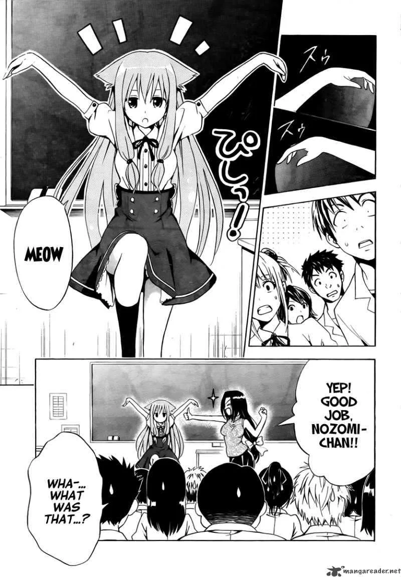 Mayoi Neko Overrun Chapter 2 page 8