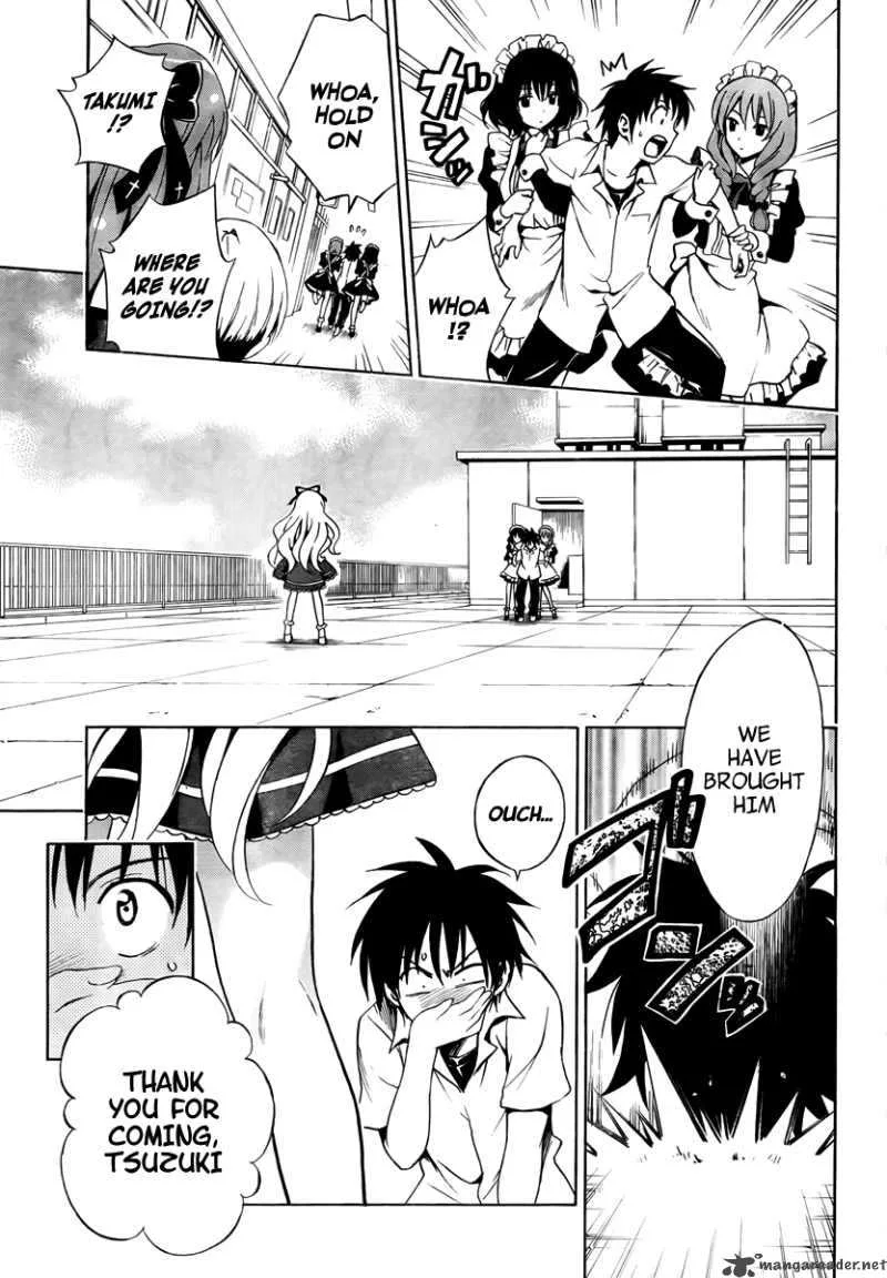 Mayoi Neko Overrun Chapter 2 page 12
