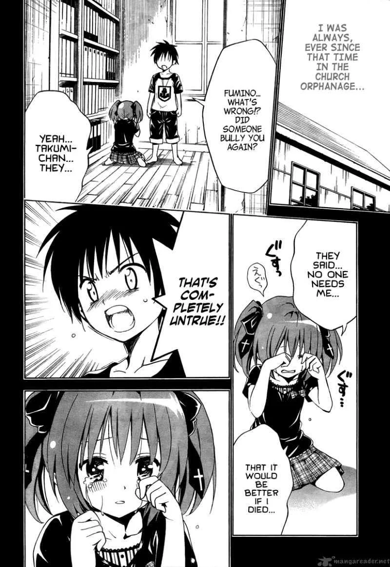 Mayoi Neko Overrun Chapter 2 page 19
