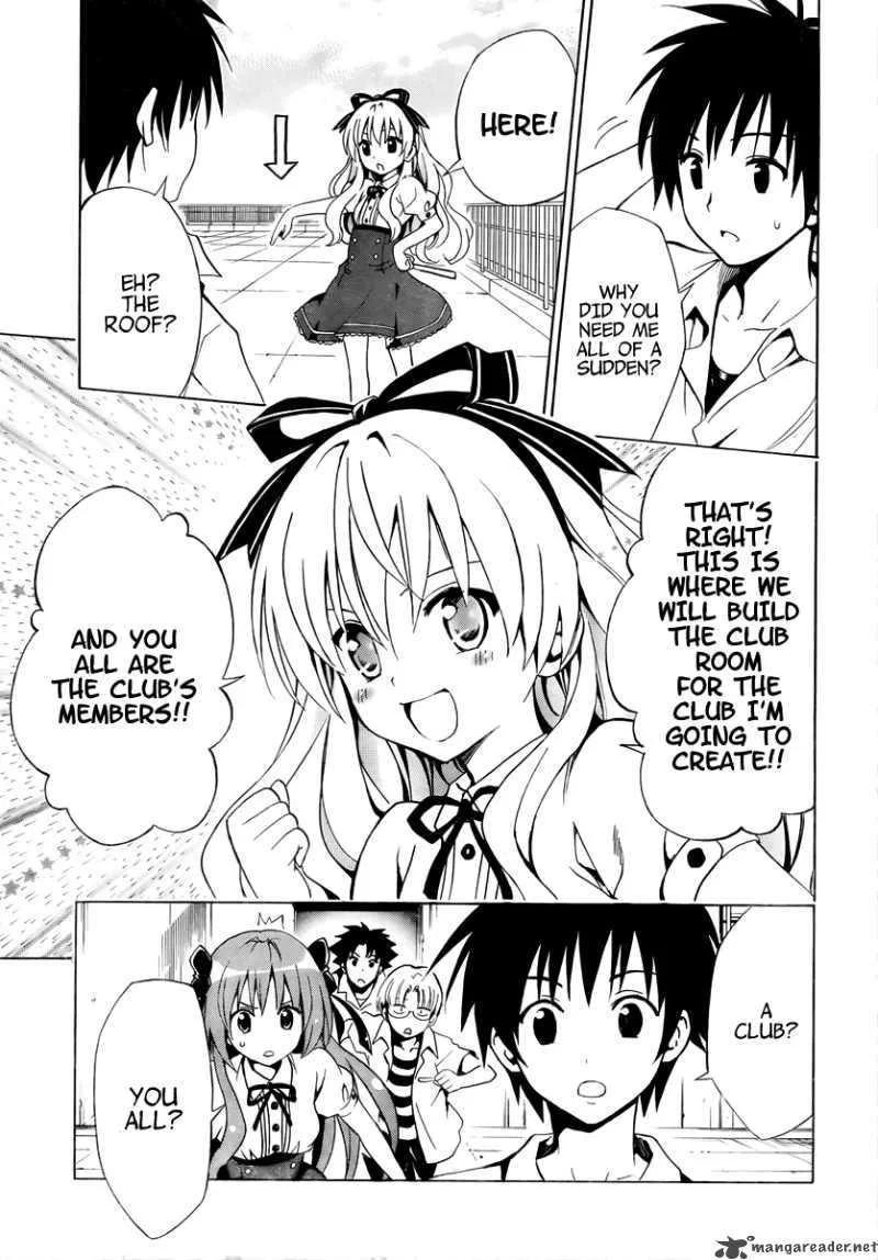 Mayoi Neko Overrun Chapter 2 page 14