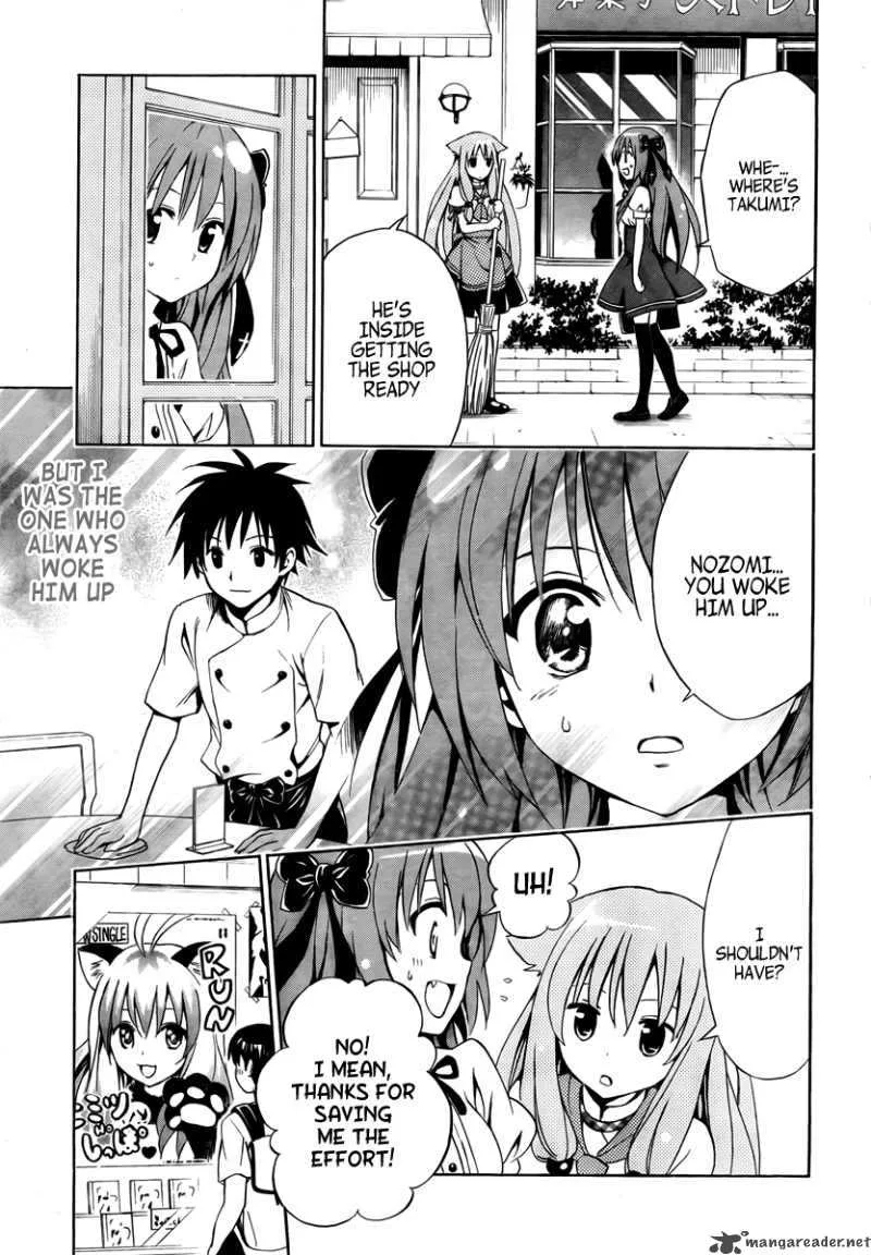 Mayoi Neko Overrun Chapter 2 page 22