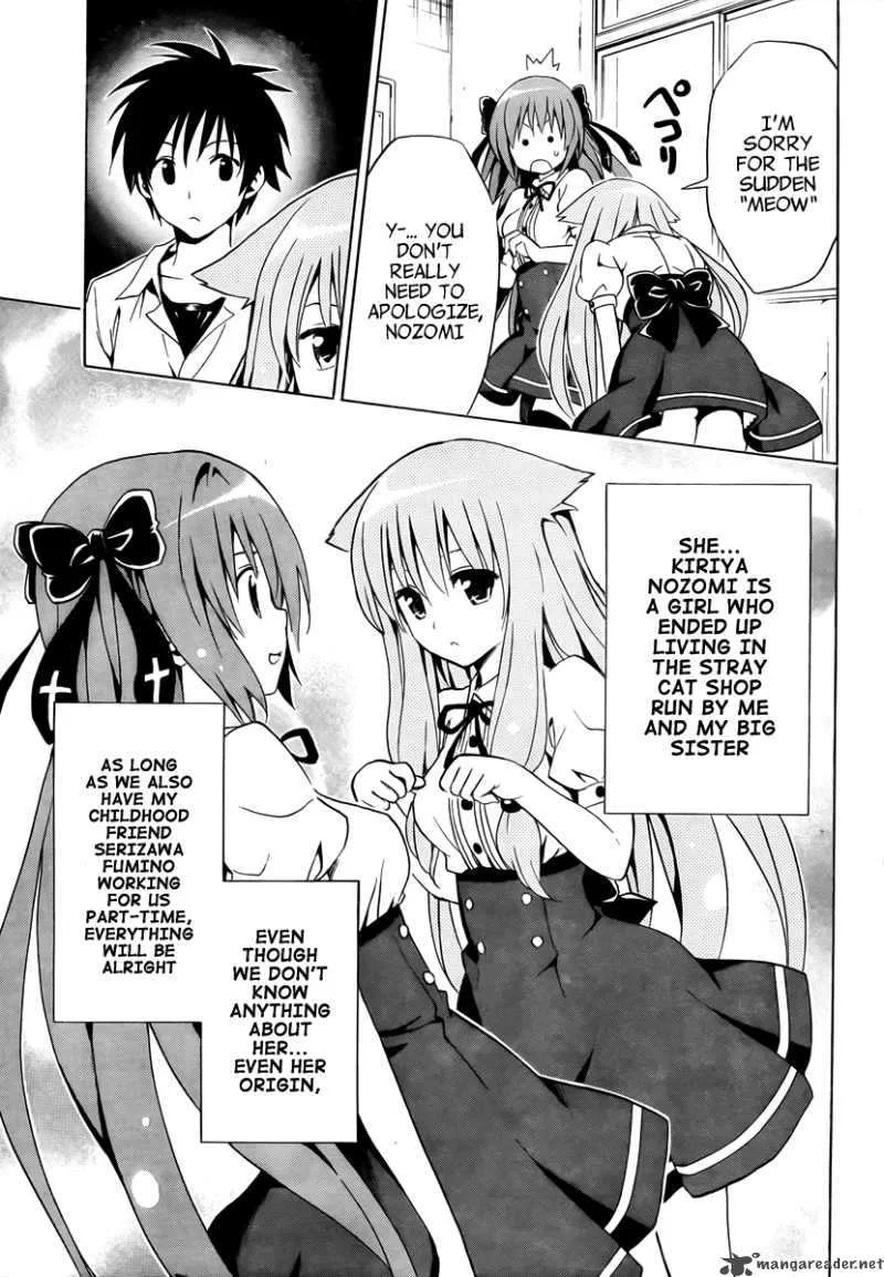 Mayoi Neko Overrun Chapter 2 page 10