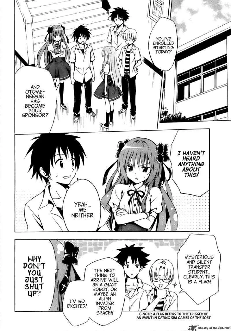 Mayoi Neko Overrun Chapter 2 page 9