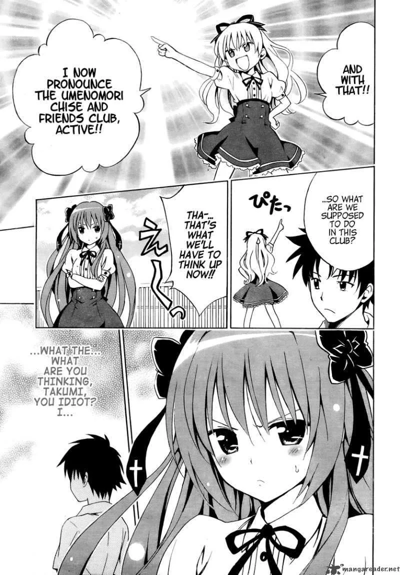 Mayoi Neko Overrun Chapter 2 page 18