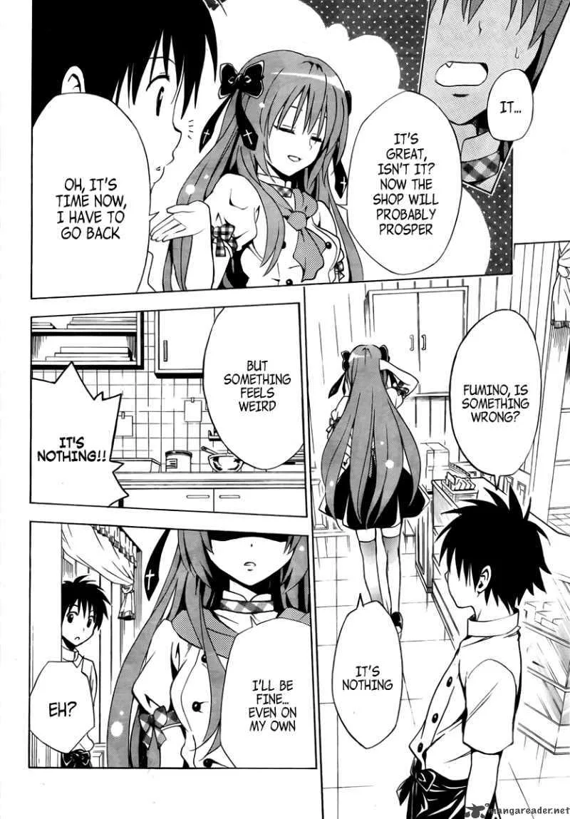 Mayoi Neko Overrun Chapter 2 page 25