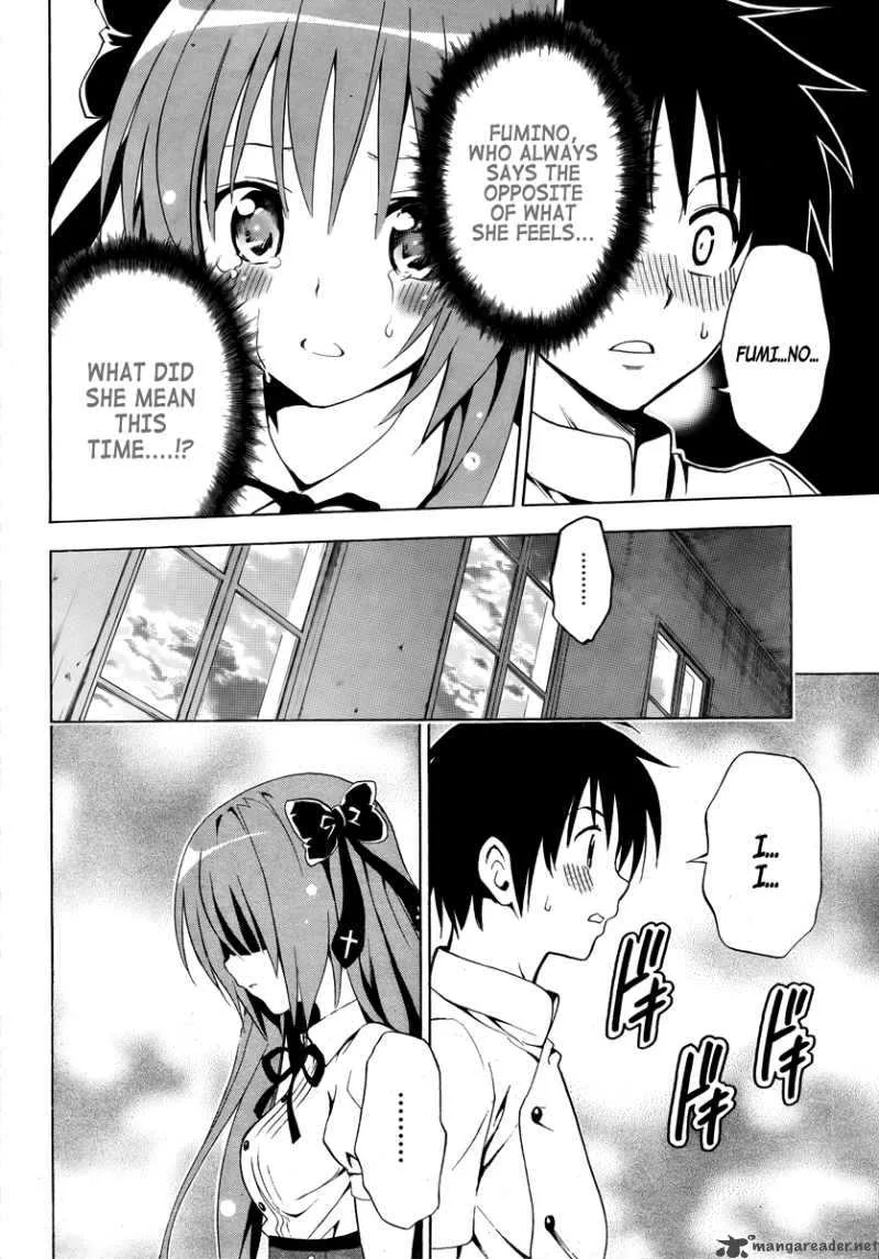 Mayoi Neko Overrun Chapter 2 page 32