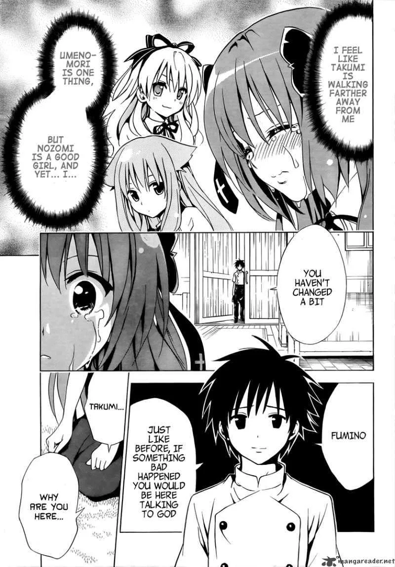 Mayoi Neko Overrun Chapter 2 page 28