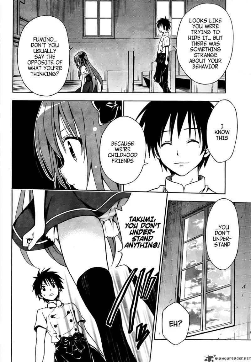 Mayoi Neko Overrun Chapter 2 page 29