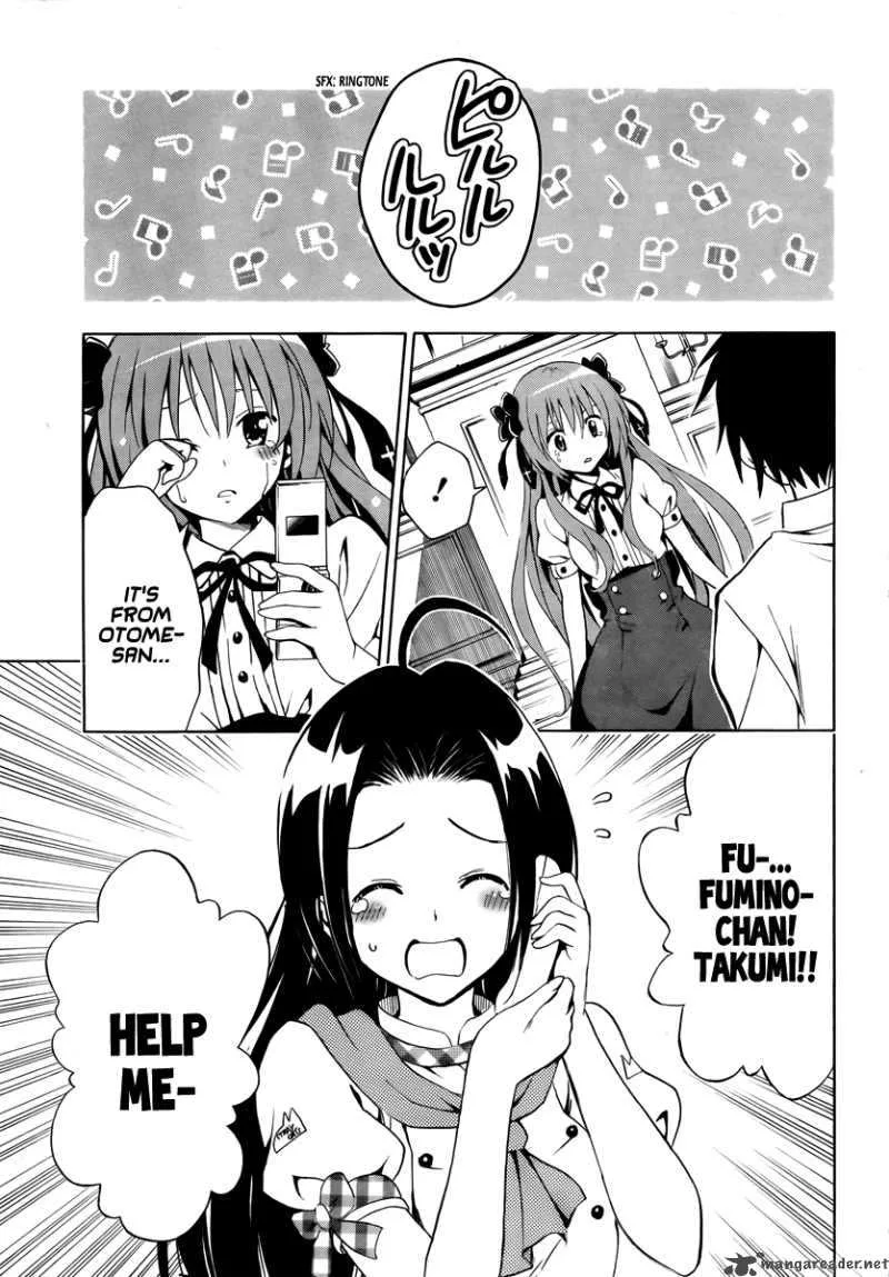 Mayoi Neko Overrun Chapter 2 page 33