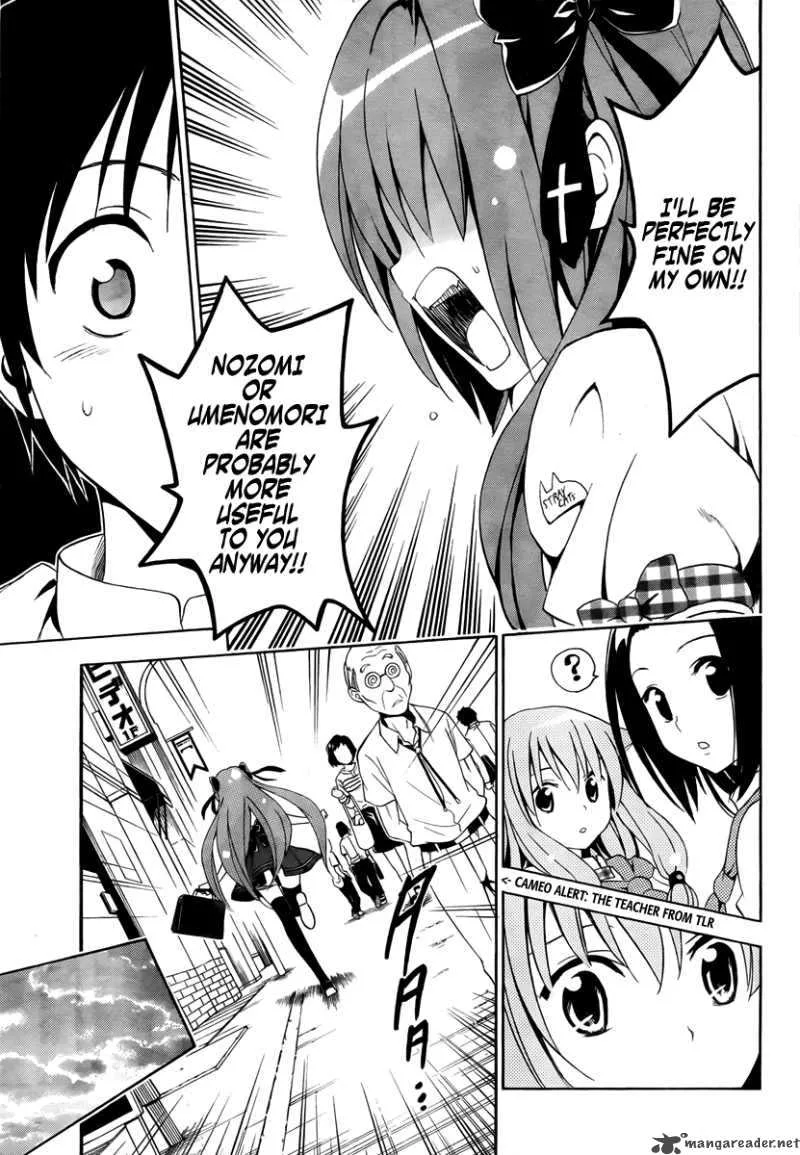 Mayoi Neko Overrun Chapter 2 page 26
