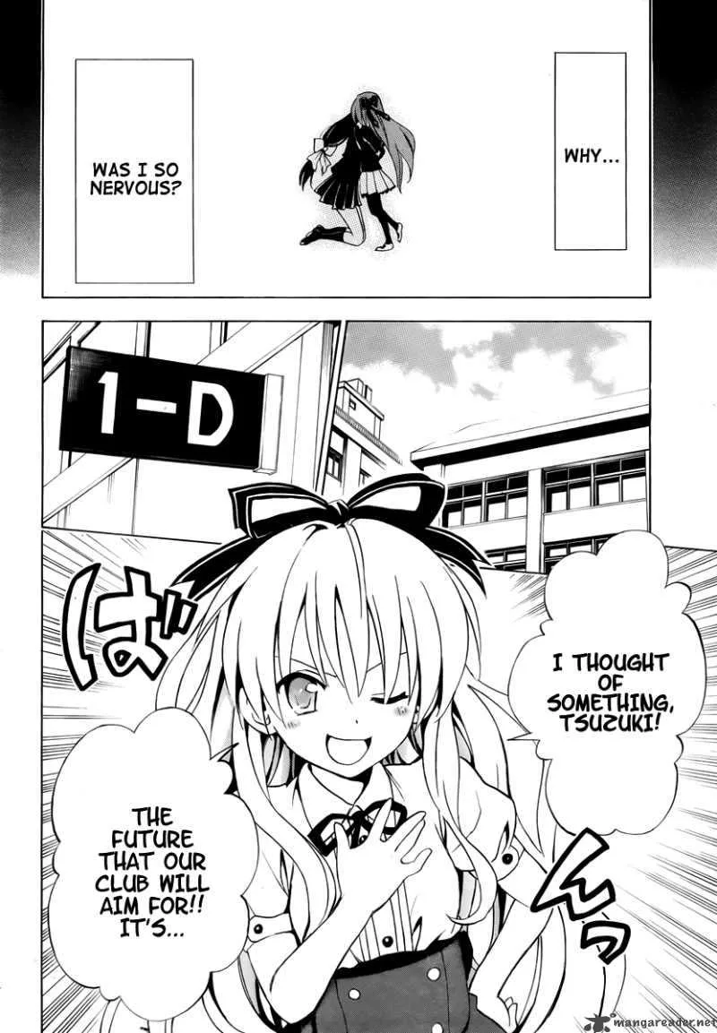 Mayoi Neko Overrun Chapter 2 page 40
