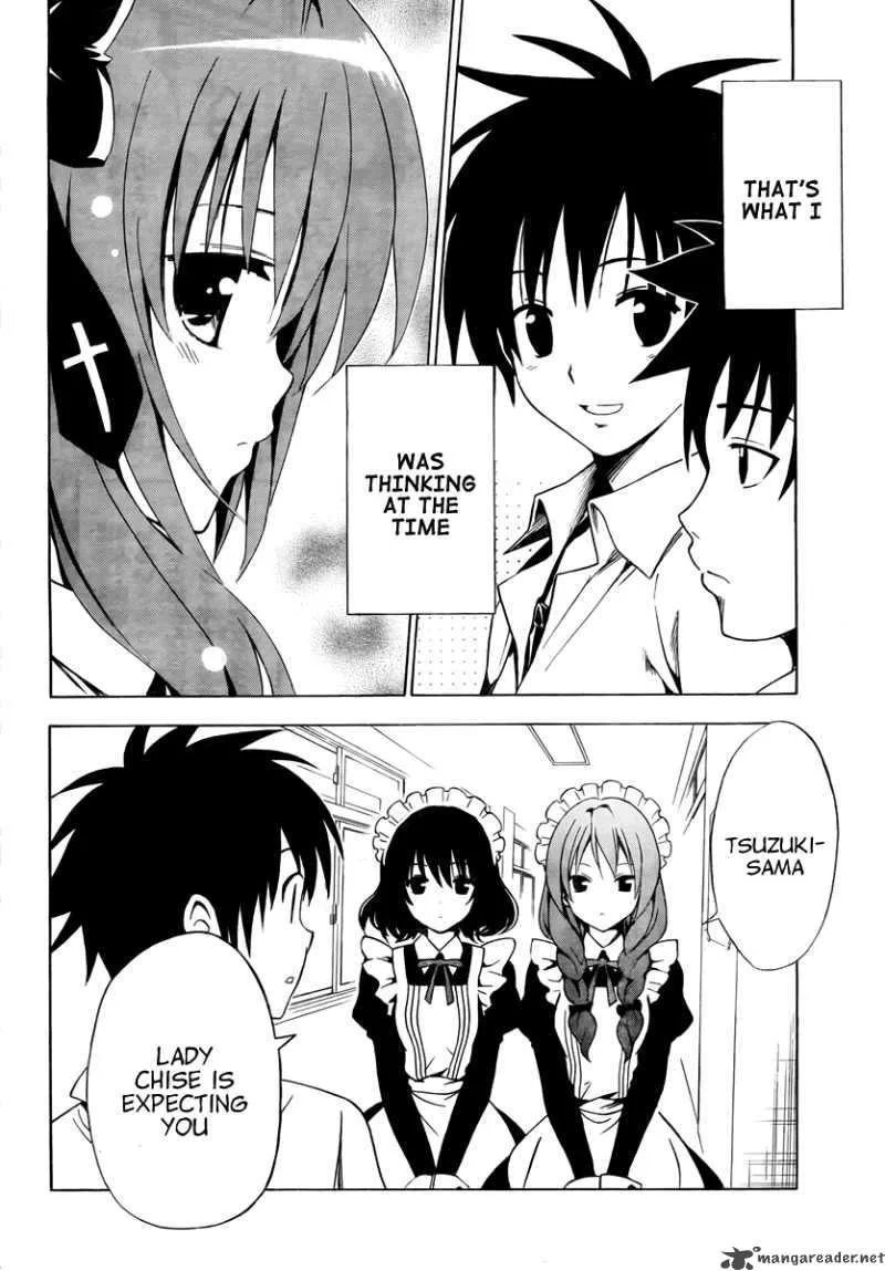 Mayoi Neko Overrun Chapter 2 page 11