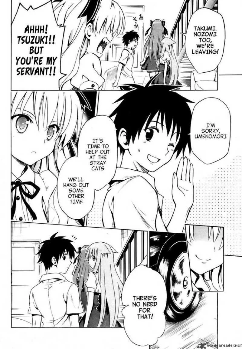 Mayoi Neko Overrun Chapter 3 page 20