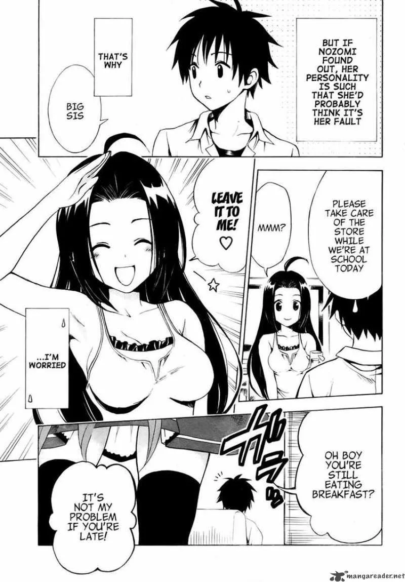 Mayoi Neko Overrun Chapter 3 page 9