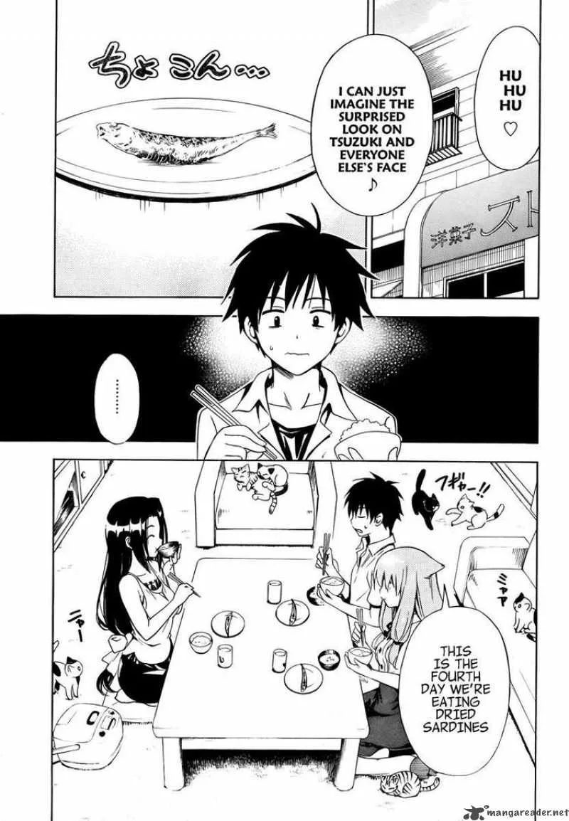 Mayoi Neko Overrun Chapter 3 page 7