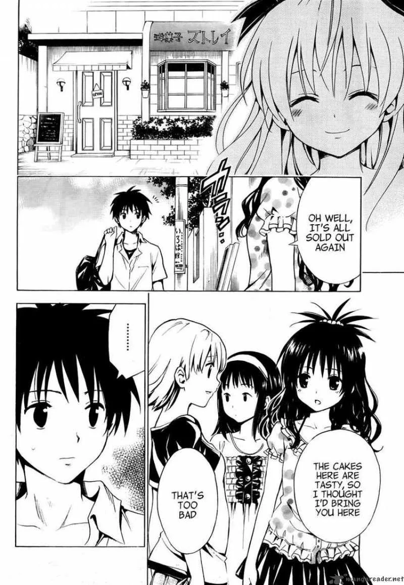 Mayoi Neko Overrun Chapter 3 page 26