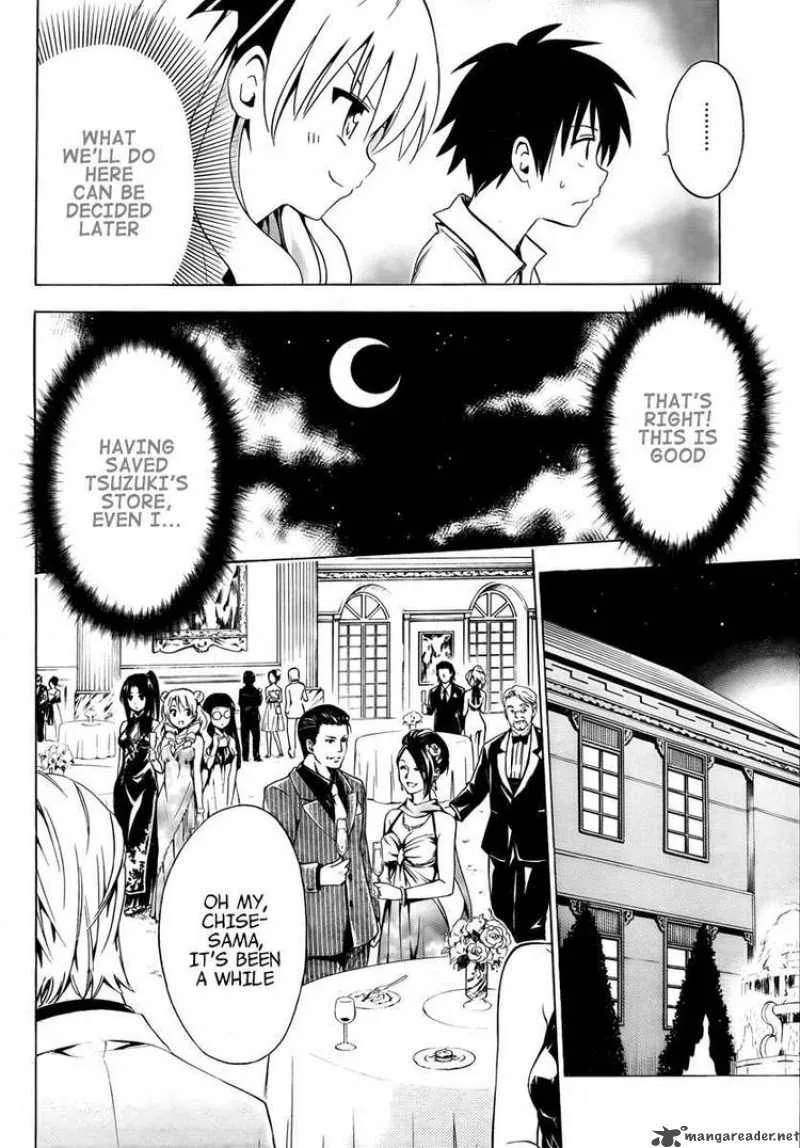 Mayoi Neko Overrun Chapter 3 page 24