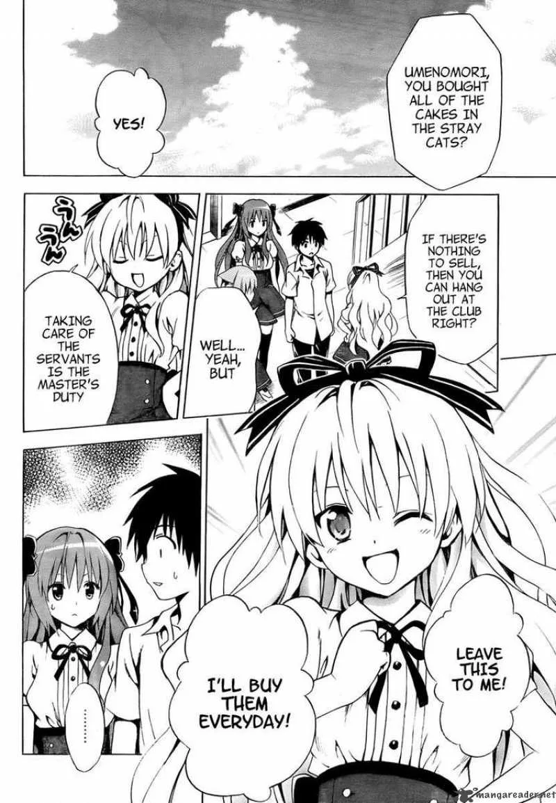 Mayoi Neko Overrun Chapter 3 page 22