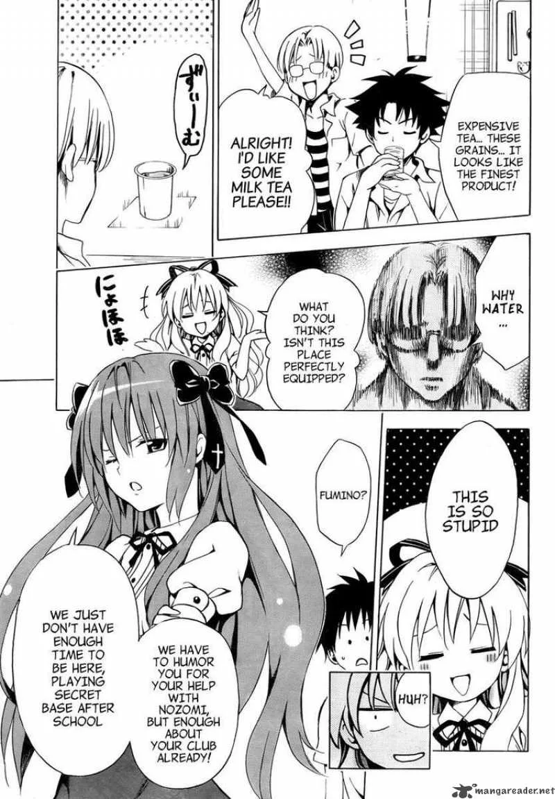 Mayoi Neko Overrun Chapter 3 page 19