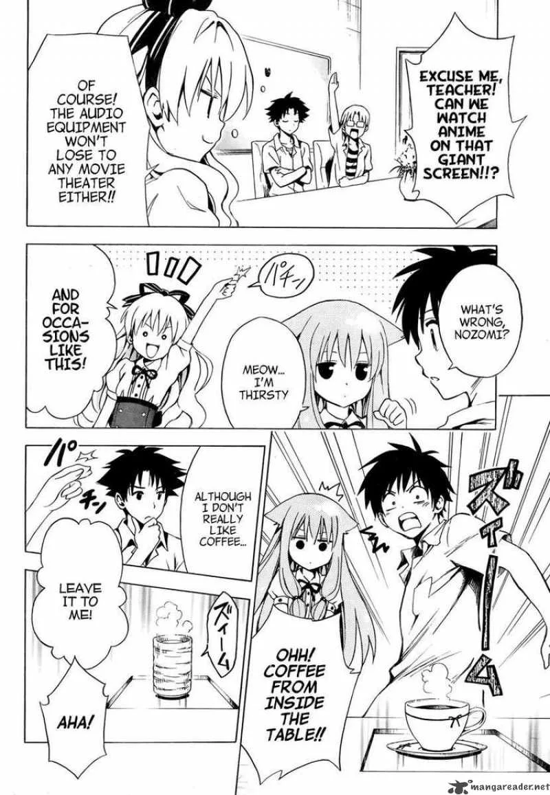 Mayoi Neko Overrun Chapter 3 page 18