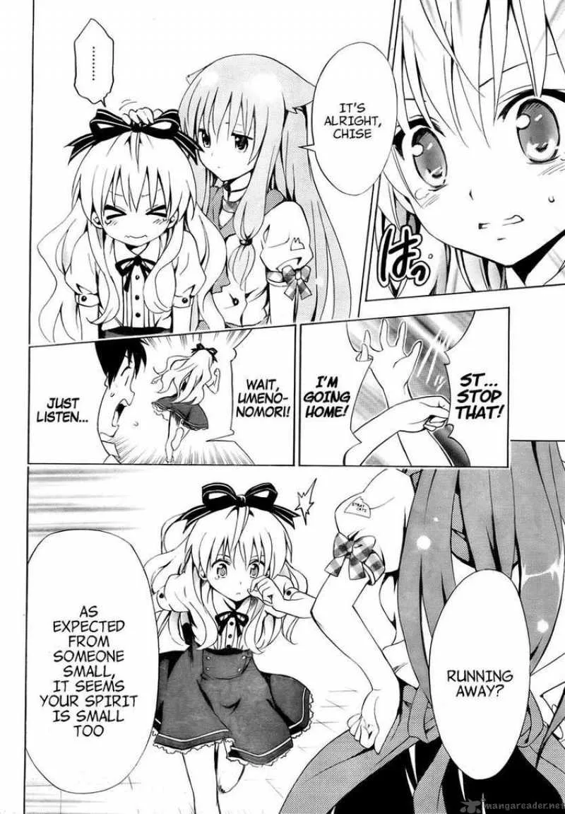 Mayoi Neko Overrun Chapter 3 page 32
