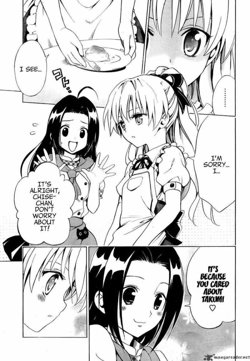 Mayoi Neko Overrun Chapter 3 page 41