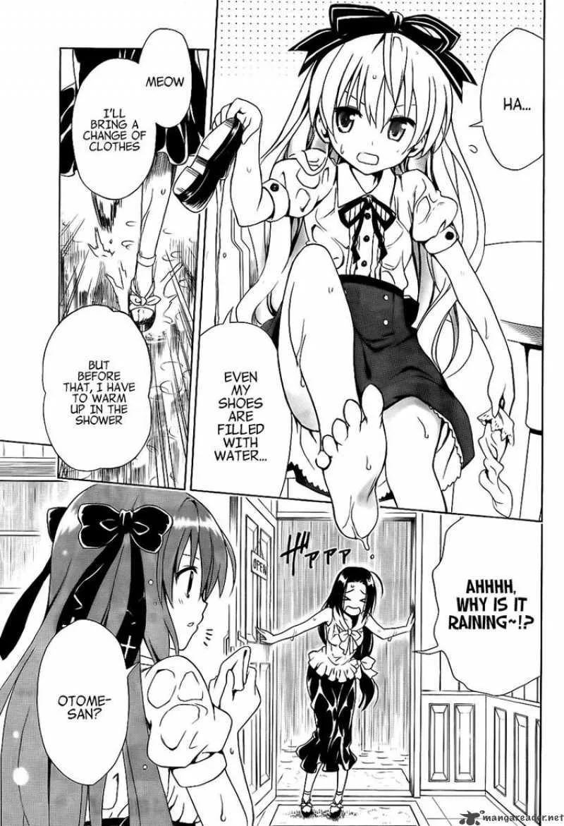 Mayoi Neko Overrun Chapter 4 page 8