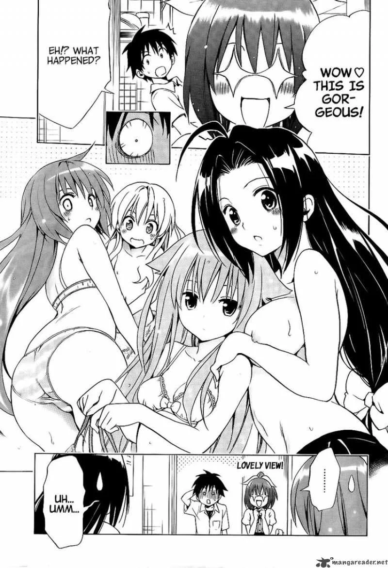 Mayoi Neko Overrun Chapter 4 page 18