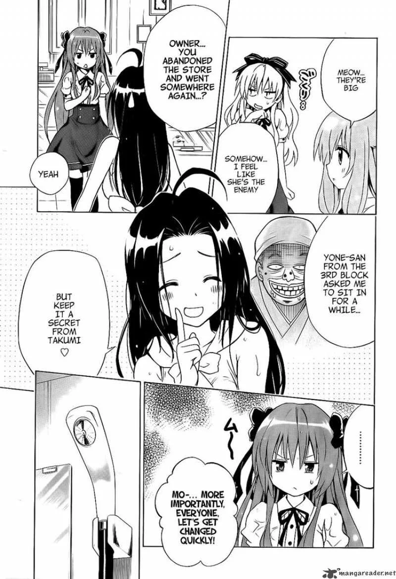 Mayoi Neko Overrun Chapter 4 page 10