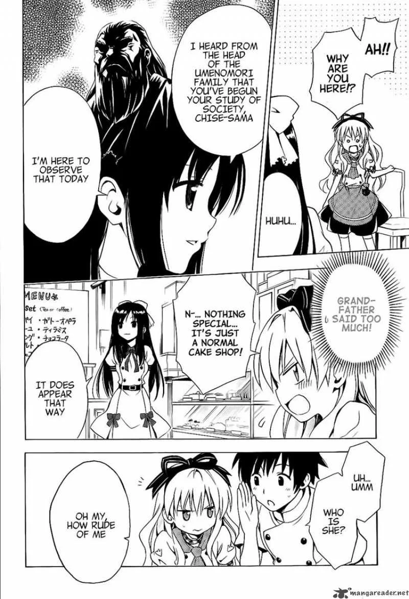 Mayoi Neko Overrun Chapter 4 page 25