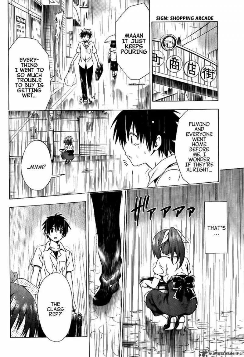 Mayoi Neko Overrun Chapter 4 page 5
