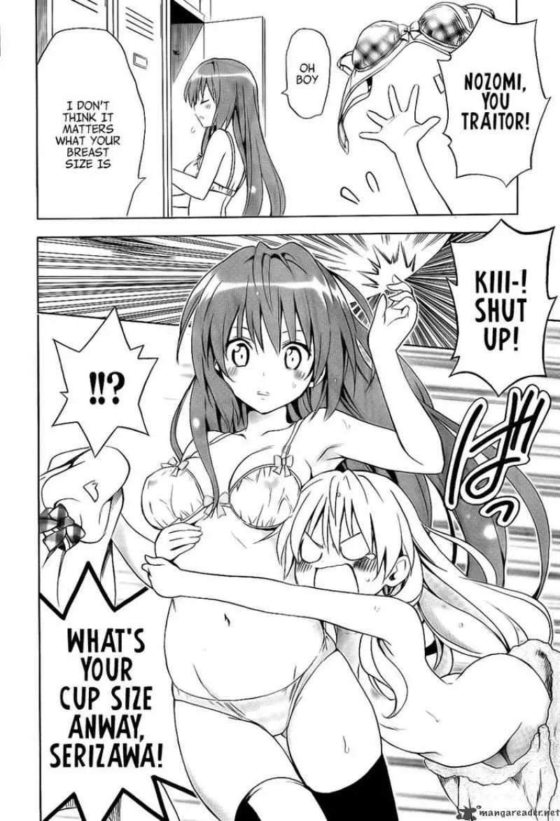 Mayoi Neko Overrun Chapter 4 page 15