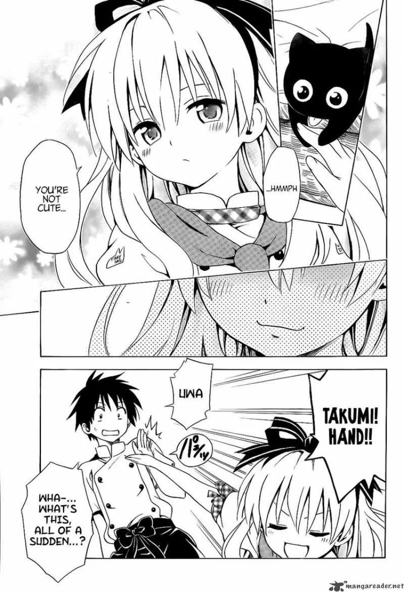 Mayoi Neko Overrun Chapter 4 page 22