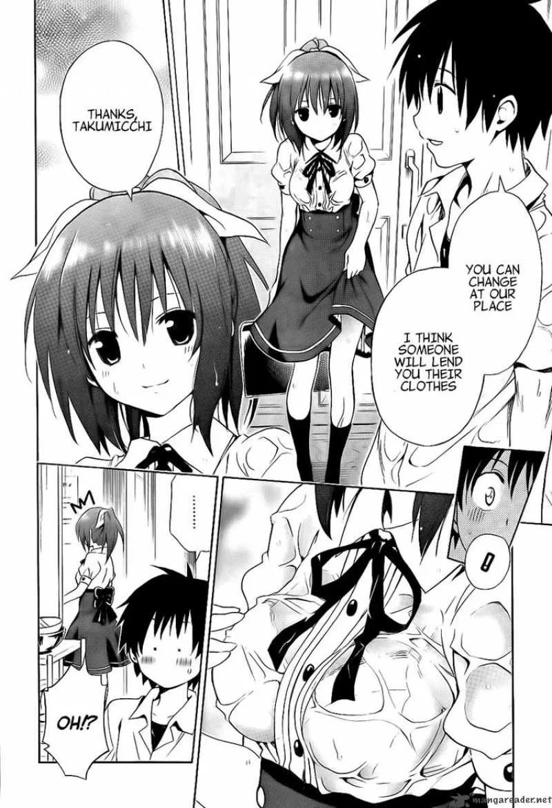 Mayoi Neko Overrun Chapter 4 page 17