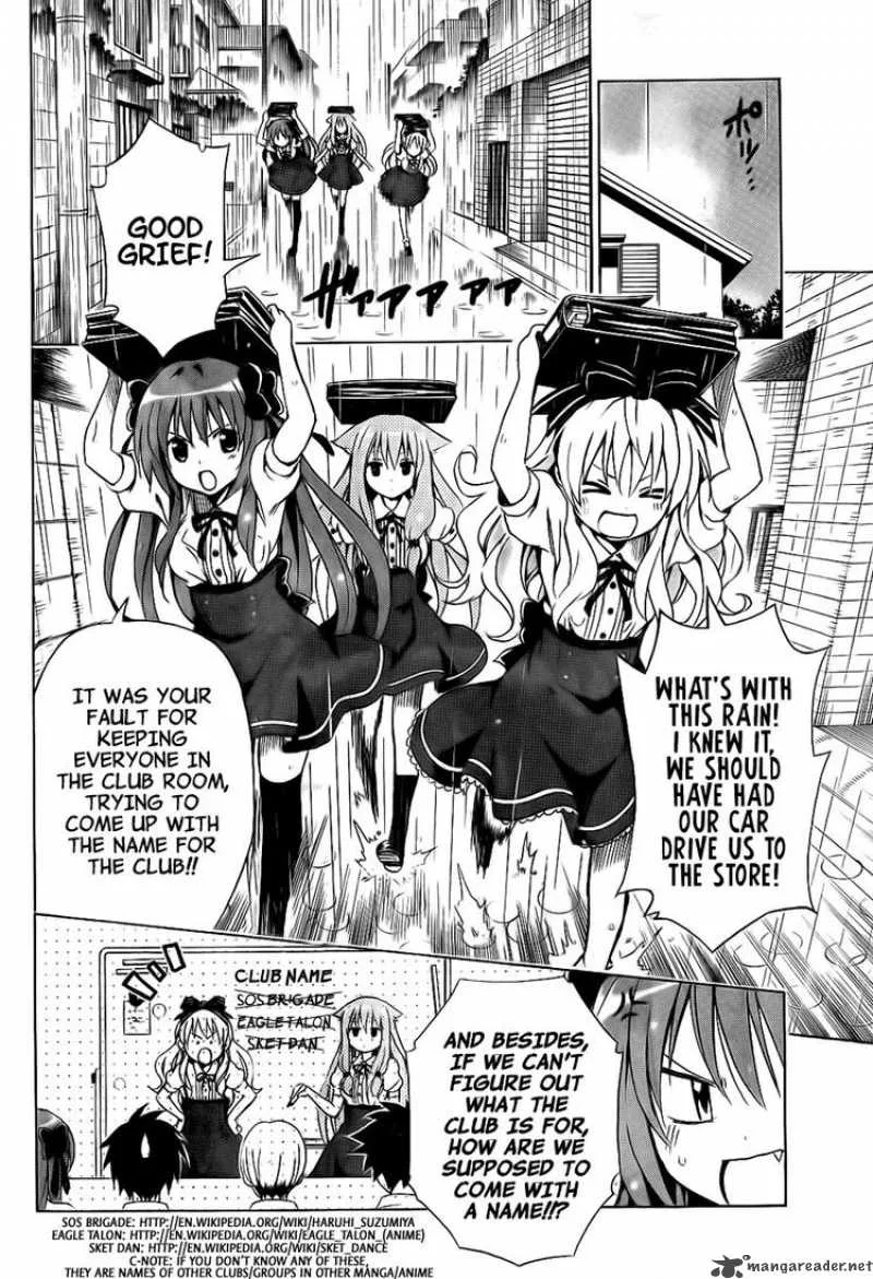 Mayoi Neko Overrun Chapter 4 page 3