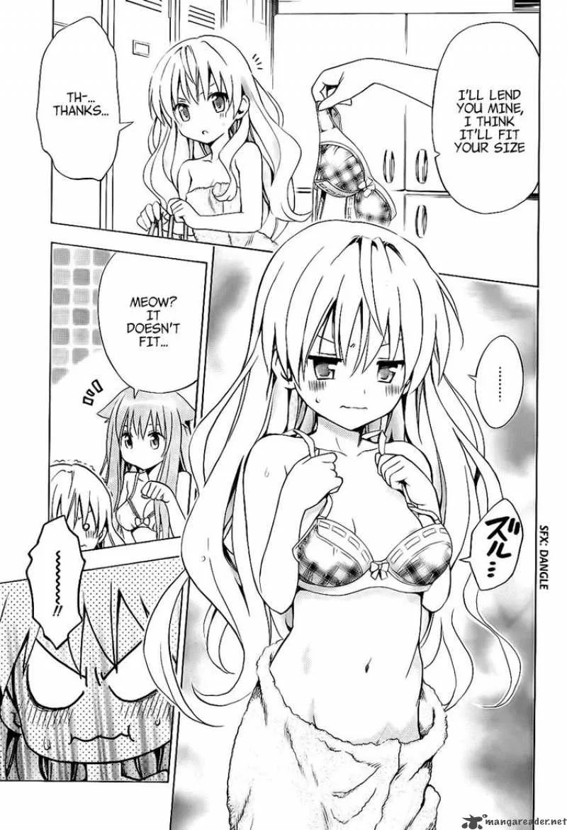 Mayoi Neko Overrun Chapter 4 page 14