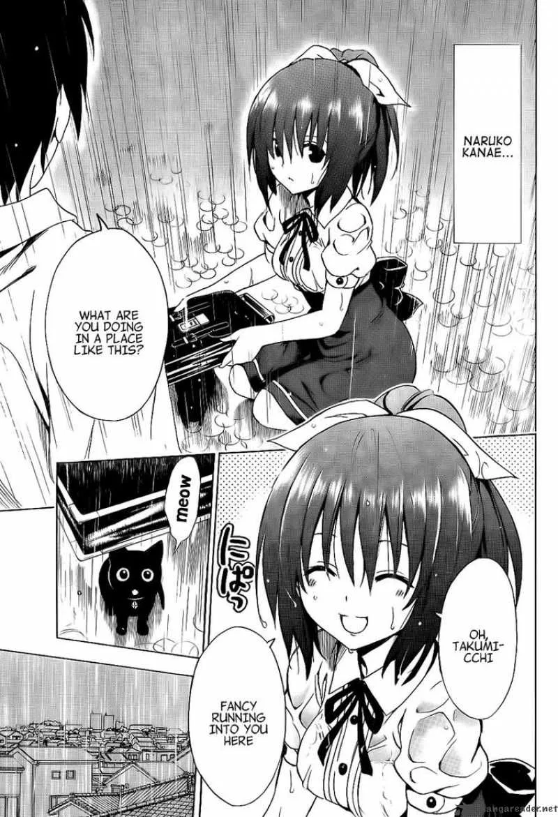 Mayoi Neko Overrun Chapter 4 page 6