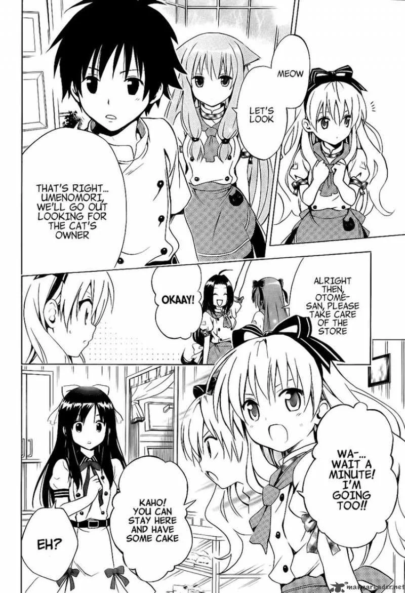 Mayoi Neko Overrun Chapter 4 page 29