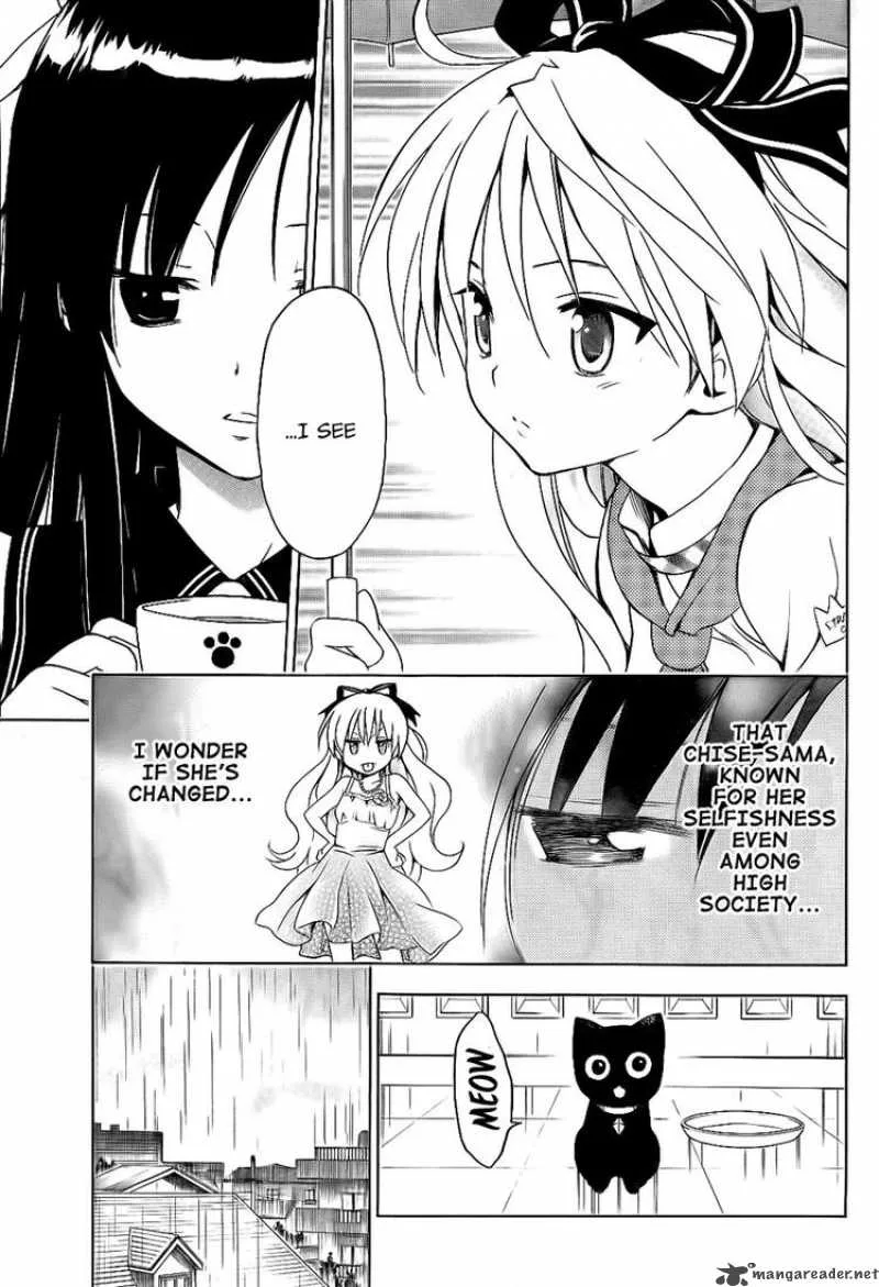 Mayoi Neko Overrun Chapter 4 page 34