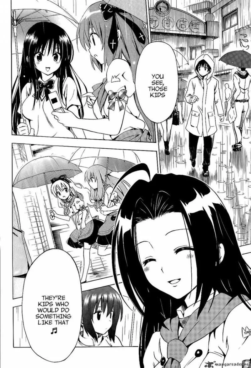 Mayoi Neko Overrun Chapter 4 page 33